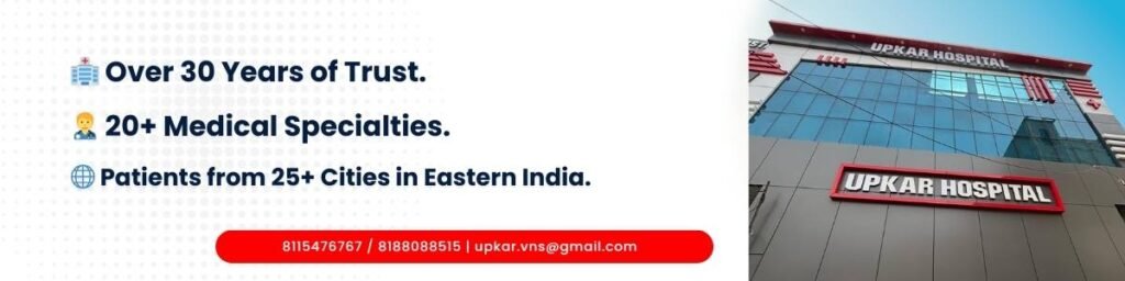 best hospital in Varanasi
