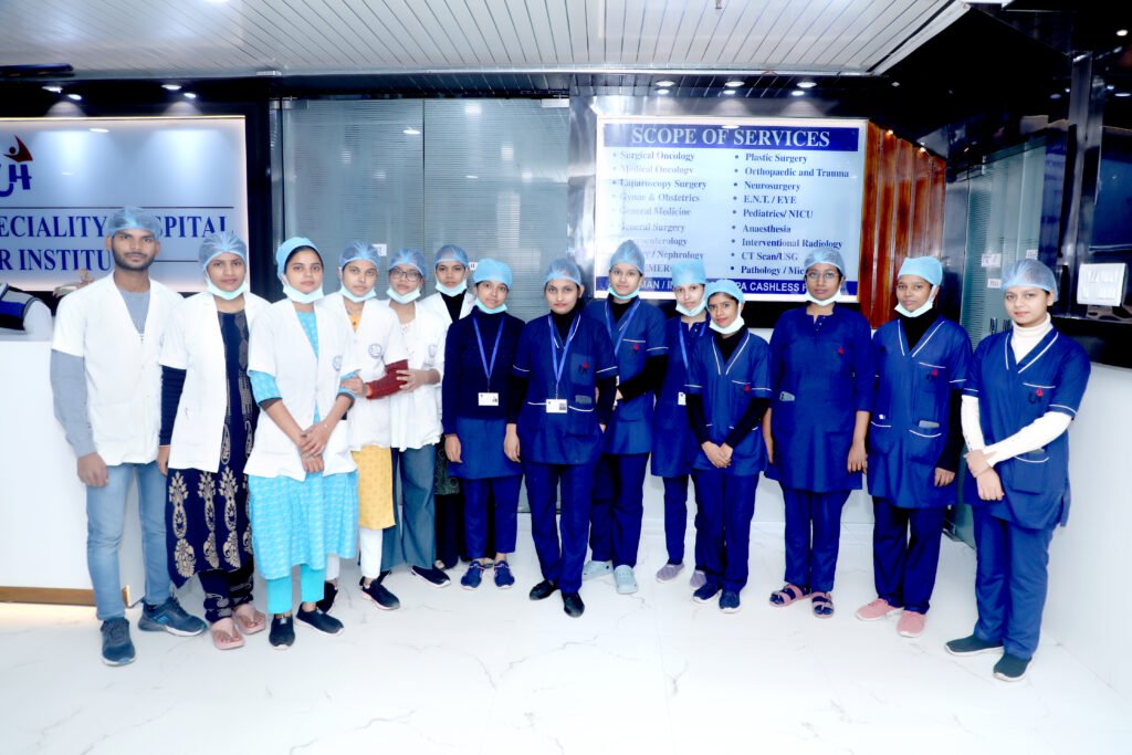 Upkar hospital varanasi